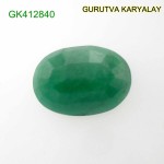 Ratti-6.27 (5.67 CT) Natural Green Emerald